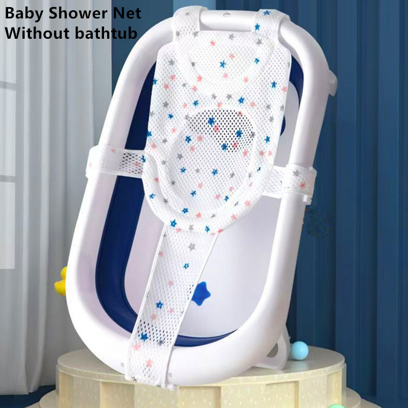 Baby Products Skin Care - ソフト通気性ベビーシャワーネット幼児落下防止なだめる気分ぶら下げバスパッドスキンサポートウエスト耐摩耗性ケア製品
