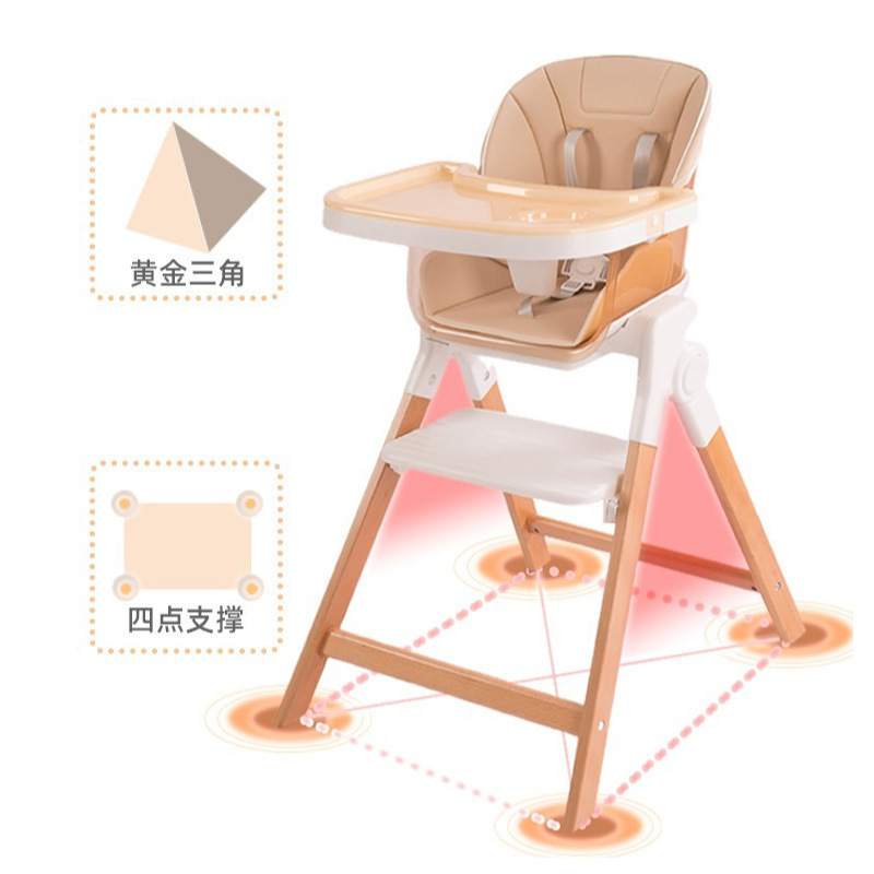 Baby High Chair Booster - 子供用成長椅子 ブナ材 多機能 折りたたみ式 ベビーハイチェア ダイニングベビーチェア