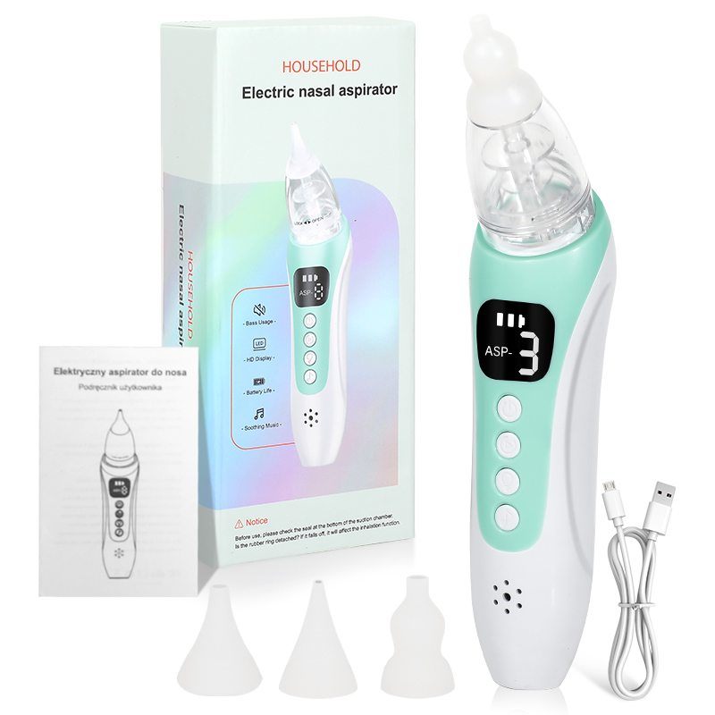 Baby Products Website - 2026年新型ベビー電動鼻吸い器充電式新生児用鼻吸い器鼻詰まり防止