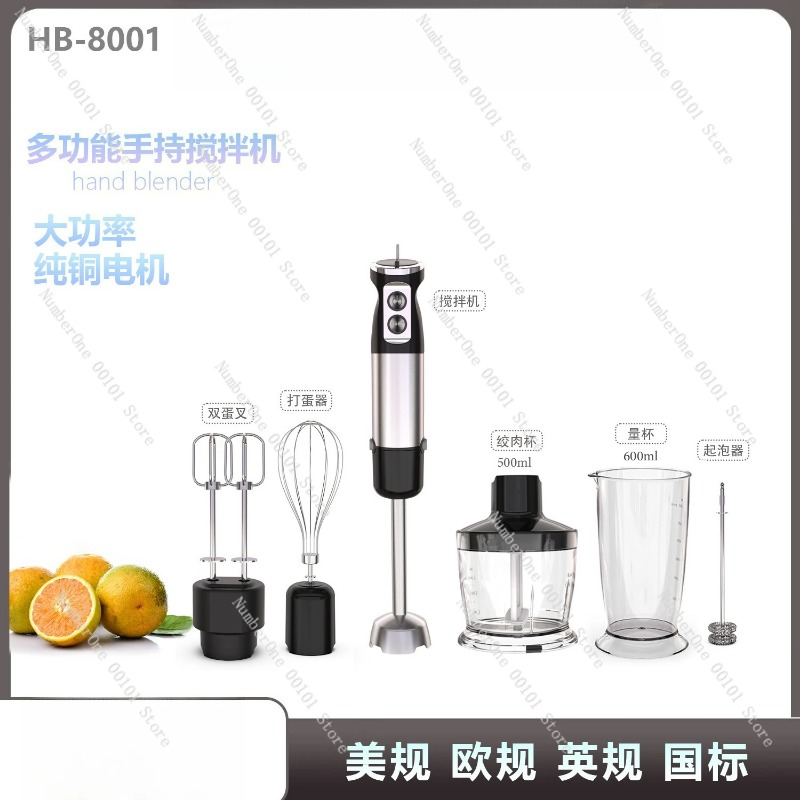 Baby Food Maker Blender - 多機能ハンドヘルド電動フードブレンダー、ベビーフードサプリメントメーカー