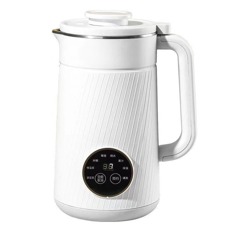 Baby Food Maker Blender - インテリジェント家庭用自動ブレンダー、豆乳メーカー、ベビーフードプロセッサー、多機能、コンパクト、ポータブル、お手入れ簡単