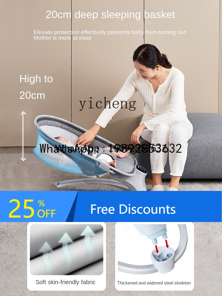 新生児ベビーミーティングエチケットボックス  思いやりのある - Baby Products Ads のレビューと価格