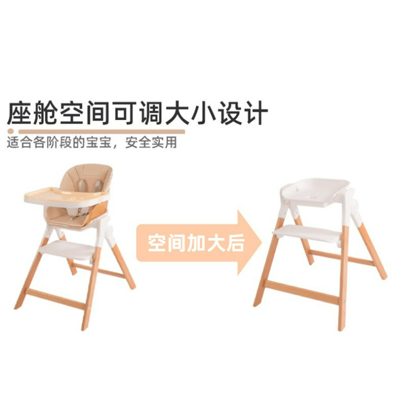 子供用成長椅子 ブナ材 多機能 折りたたみ式 ベビーハイチェ - Baby High Chair Booster のレビューと価格