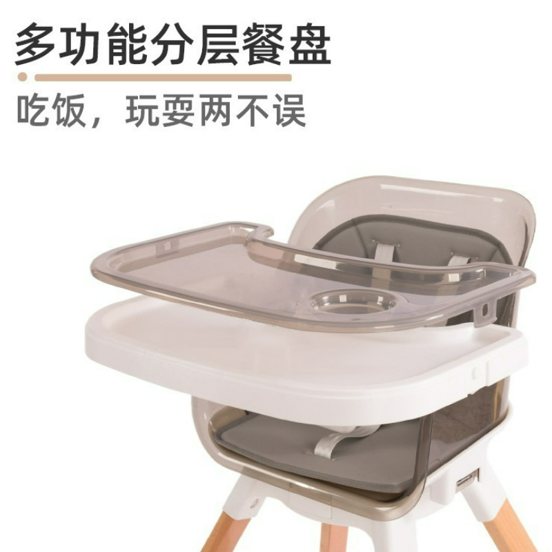 子供用成長椅子 ブナ材 多機能 折りたたみ式 ベビーハイチェ - Baby High Chair Booster のレビューと価格