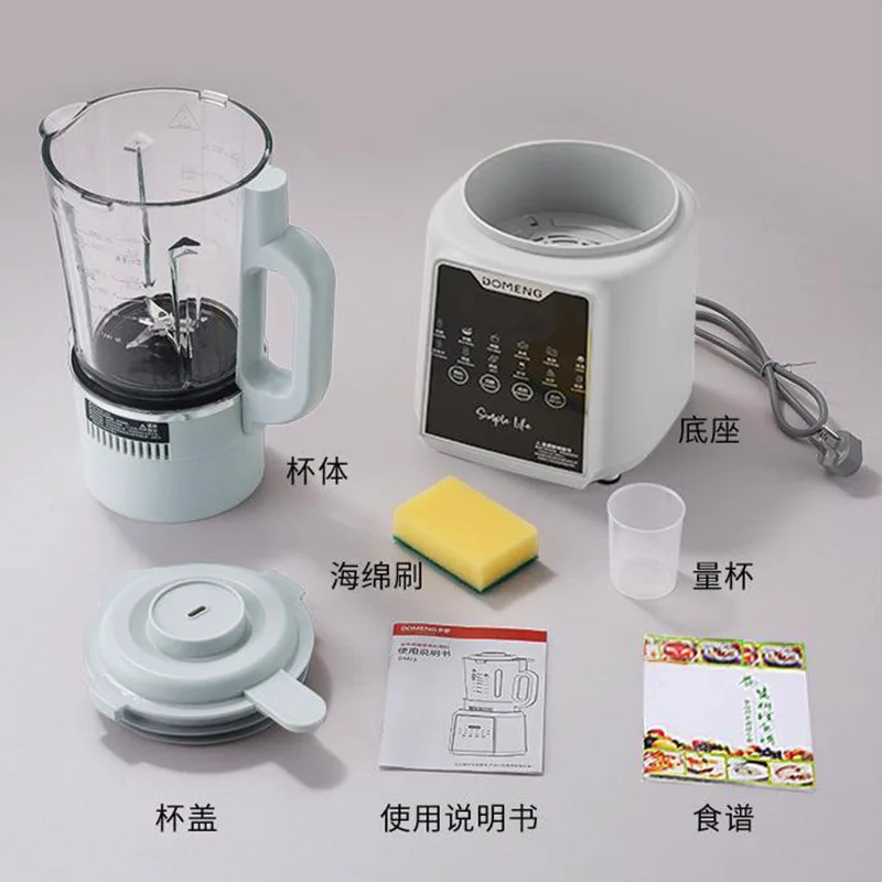 加熱ブレンダー家庭用サイレントインテリジェント多機能予約豆乳 - Baby Food Maker Blender のレビューと価格