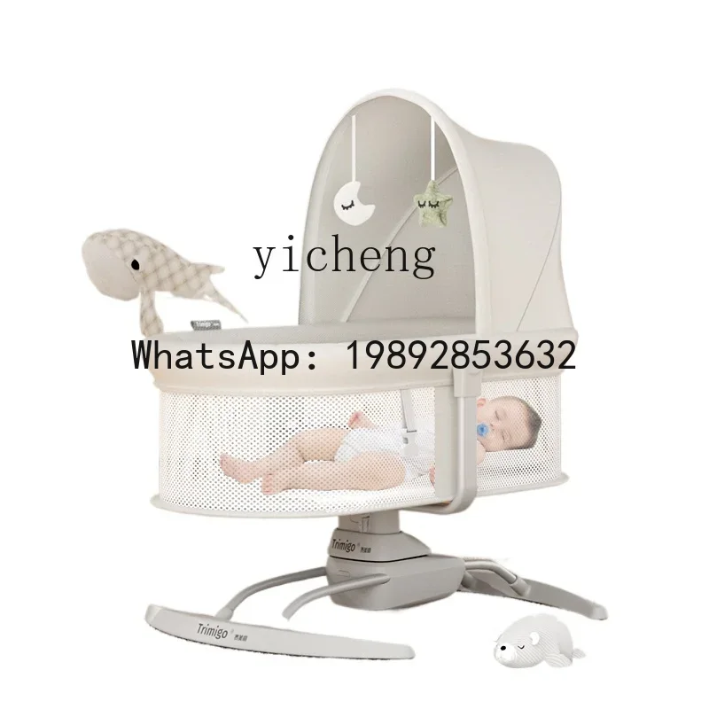 AD ロッキングチェア ベビーケア 素晴らしい商品 新生児用 - Baby Products Ads のレビューと価格