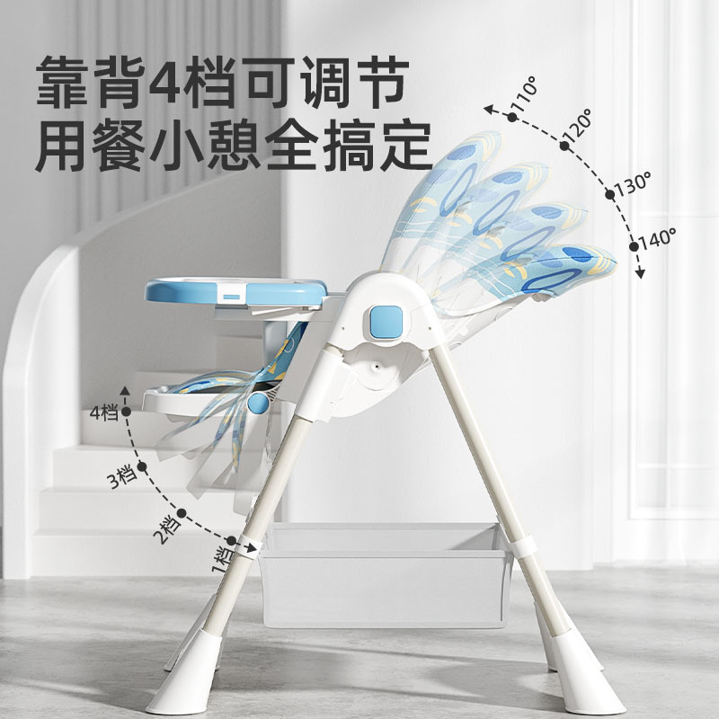 高さ調節可能なベビーハイチェア折りたたみ式幼児用ダイニングチ - Baby High Chair Booster のレビューと価格