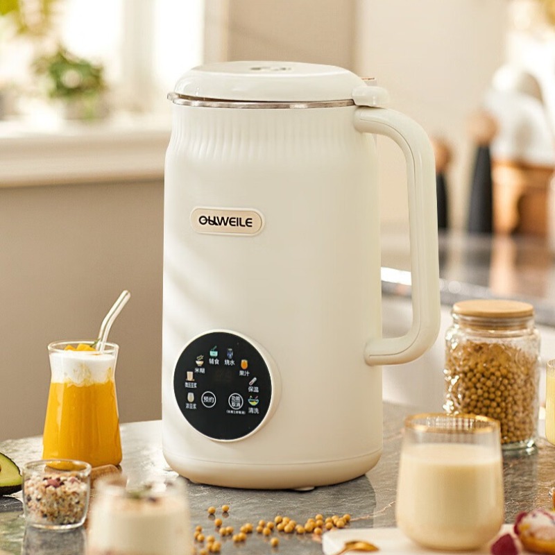 スマートノイズリダクション高速ブレンダー、多機能豆乳メーカー - Baby Food Maker Blender のレビューと価格