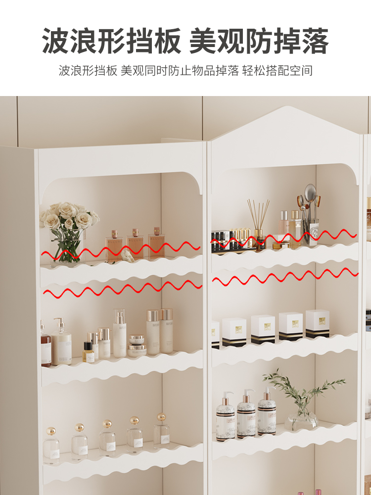 スキンケア化粧品陳列棚 美容室 ネイルアート陳列棚 白色 マ - Baby Products Skin Care のレビューと価格