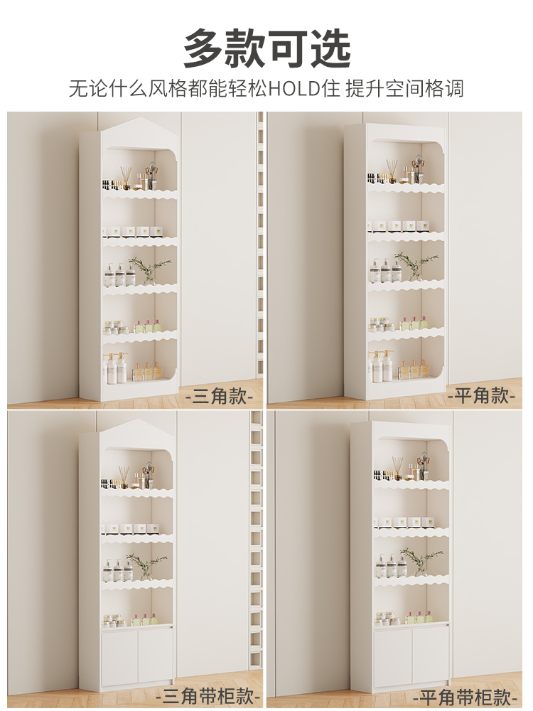 スキンケア化粧品陳列棚 美容室 ネイルアート陳列棚 白色 マ - Baby Products Skin Care のレビューと価格
