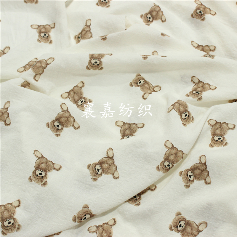 100x135cm Bear Double Gauze 10 - Baby Products Organic のレビューと価格
