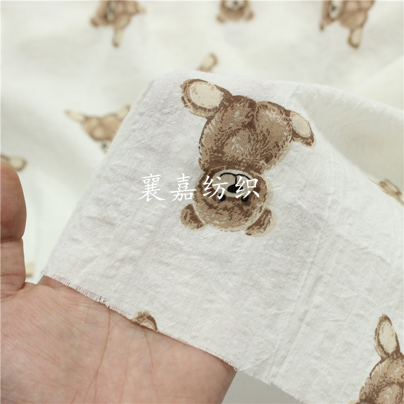 100x135cm Bear Double Gauze 10 - Baby Products Organic のレビューと価格
