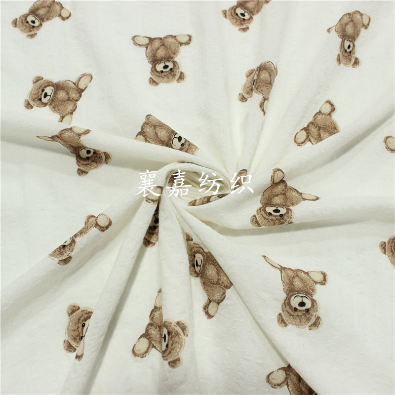 100x135cm Bear Double Gauze 10 - Baby Products Organic のレビューと価格