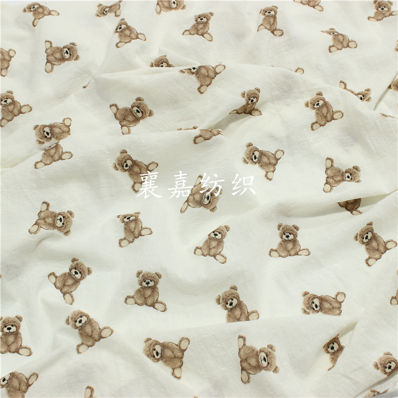 100x135cm Bear Double Gauze 10 - Baby Products Organic のレビューと価格