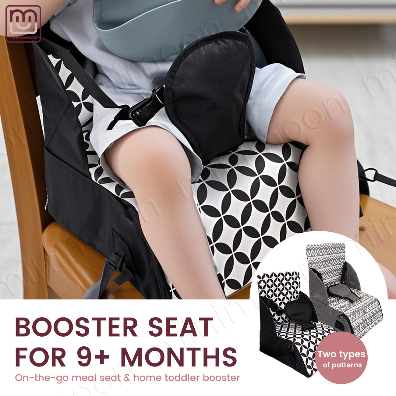 食事や旅行に便利なポータブルベビーブースターシート、折りたた - Baby High Chair Booster のレビューと価格