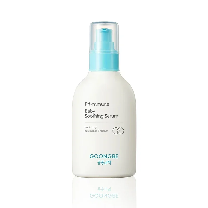 オリジナル韓国スキンケア製品 グンベ フェイシャルセラム フ - Baby Products Skin Care のレビューと価格